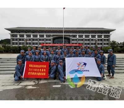 参加番禺商会活动