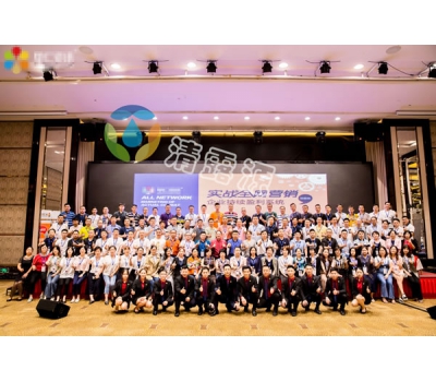 公司支持参与网络培训学习