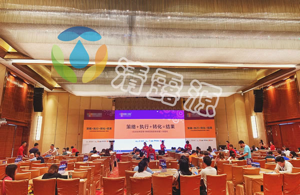 公司支持参与网络培训学习