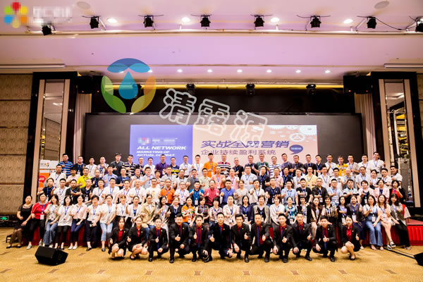公司支持参与网络培训学习