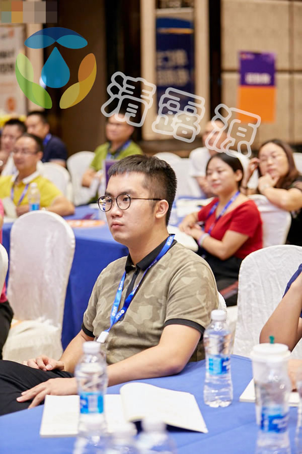 公司支持参与网络培训学习