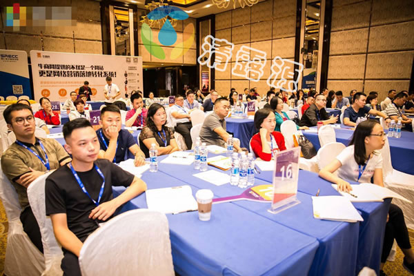 公司支持参与网络培训学习