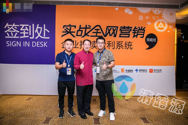 公司支持参与网络培训学习